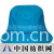 青岛冠亨制帽有限公司 -各种颜色绒帽——大边帽GH-069D